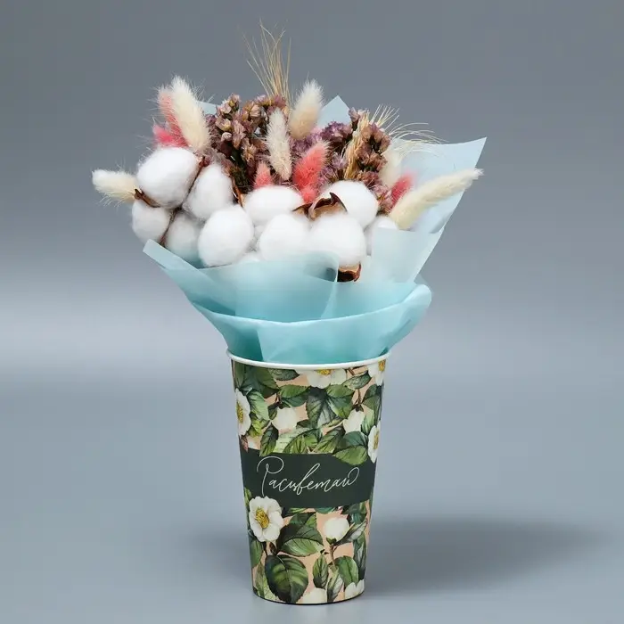 Стакан для цветов &laquo;Эко&raquo;, 350 мл