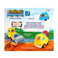 Музыкальная машинка &laquo;Городские приключения: Каток&raquo;, звук, свет