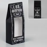 Коробка складная &laquo;23 февраля&raquo;, 14 х 5.5 х 3.5 см