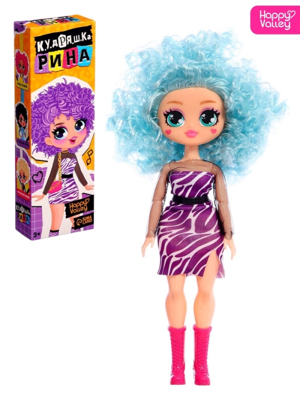 Кукла &laquo;Кудряшка Рина&raquo;, шарниры в руках, голубой