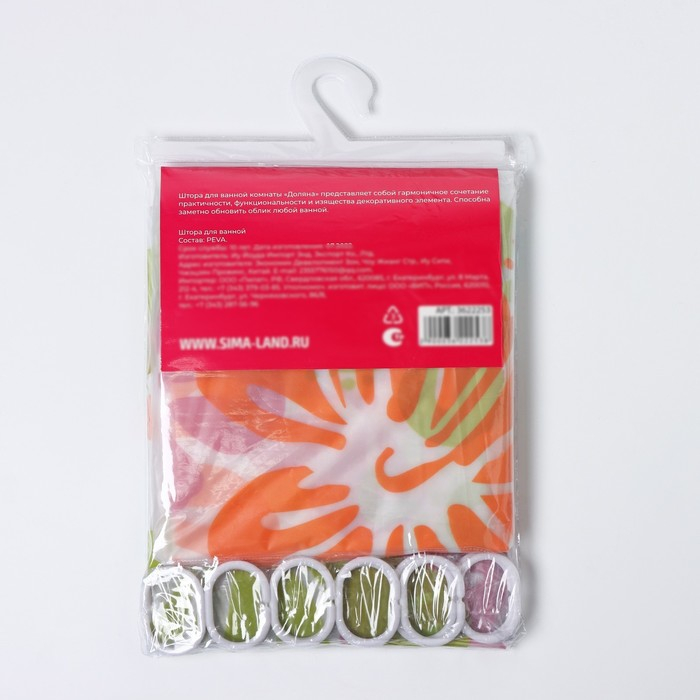 Штора для ванной комнаты Доляна &laquo;Гавайская роза&raquo;, 180&times;180 см, EVA