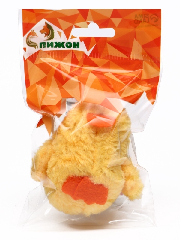 Игрушка вибрирующая "Цыпа", 7 см, желтая