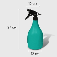 Пульверизатор, 1 л, зелёный, &laquo;Лазурит&raquo;