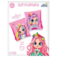 Нарукавники для плавания &laquo;На волне&raquo;, детские, 20 х 16 см (&plusmn;1 см)