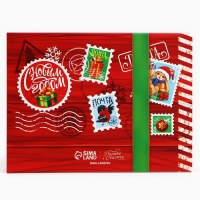 Коробка для сладостей &laquo;Посылка&raquo;, 20 х 15 х 5 см, Новый год