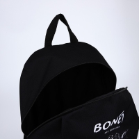 Рюкзак школьный текстильный BONES, 46х30х10 см, вертикальный карман, цвет чёрный