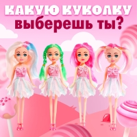 Кукла Lollipop doll, цветные волосы, МИКС