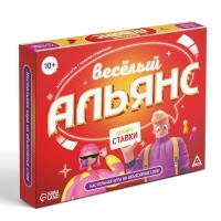 Настольная игра на объяснение слов &laquo;Весёлый альянс&raquo;, 135 карт, игровое поле, песочные часы, 6 фишек, 10+