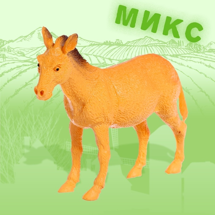 Фигурка животного &laquo;Ферма&raquo;, МИКС