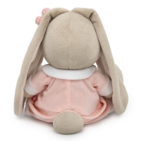 Мягкая игрушка &laquo;Зайка Ми&raquo;, в спальном комбинезоне, 18 см