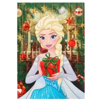 Коробка подарочная, "С Новым годом",  16 х 23 х 7,5 см, Холодное сердце