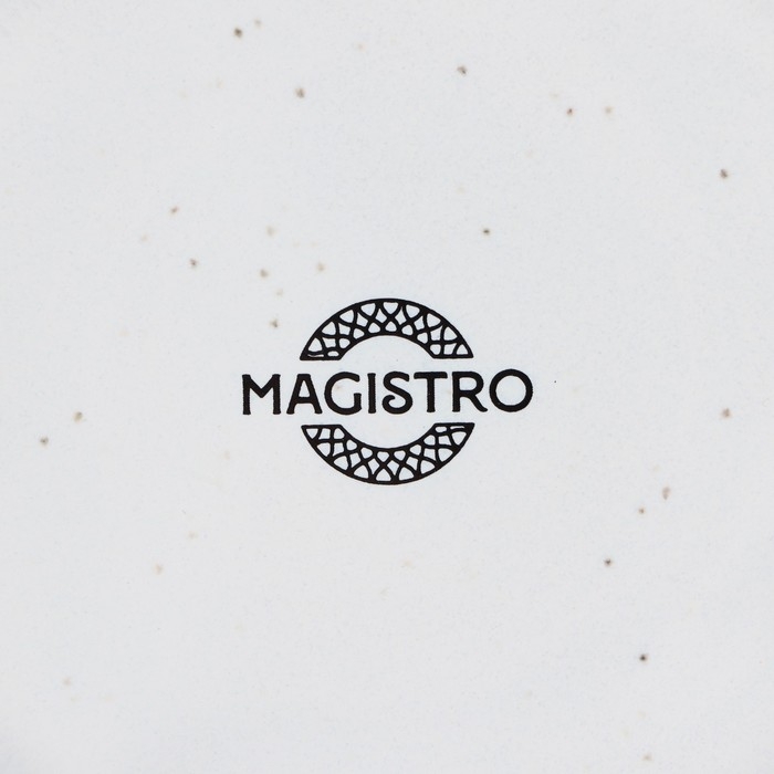 Чайная пара фарфоровая Magistro Urban, 2 предмета: чашка 200 мл, блюдце d=14,2 см, цвет белый в крапинку