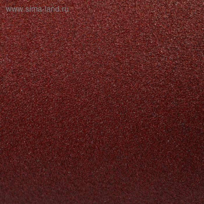 Шкурка шлифовальная в минирулонах ТУНДРА, на тканевой основе водостойкая, 200мм х 20м, Р40