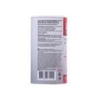 Инсектицид средство от муравьев Инта-вир Абсолют-Приманка, 100 г