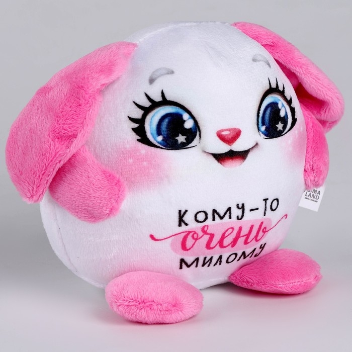 Мягкая игрушка &laquo;Заяц&raquo;