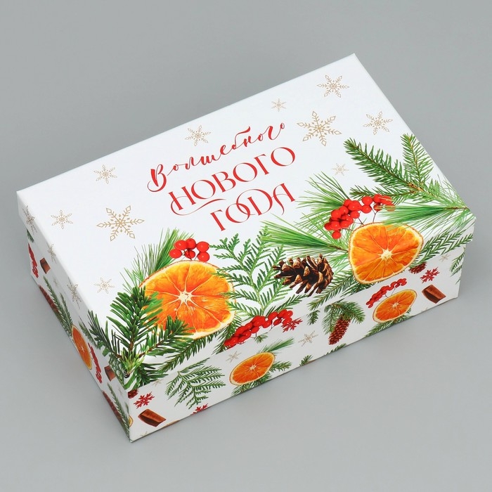 Набор коробок подарочных 15 в 1 &laquo;С Новым годом!&raquo;, 12 х 6.5 х 4 см - 46.5 х 30 х 17.5 см, Новый год