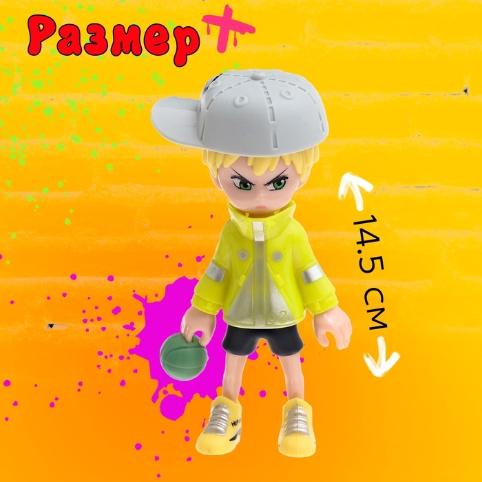 Фигурка &laquo;Хип-Хоп&raquo;, цвет МИКС