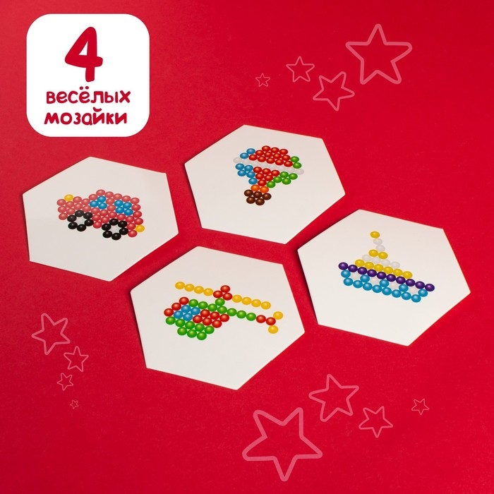 Аквамозаика для детей &laquo;Транспорт&raquo;, 4 фигурки