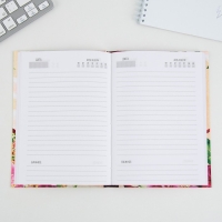 Ежедневник &laquo;Дорогому учителю&raquo;, формат А5, 80 листов