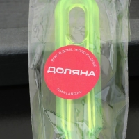 Овощечистка Доляна &laquo;Леденец&raquo;, 17 см, цвет МИКС