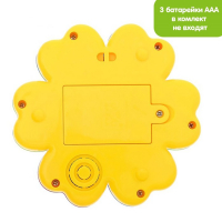 Развивающая игрушка &laquo;Облако заботы&raquo;, русская озвучка, стихи, песенки, световые эффекты