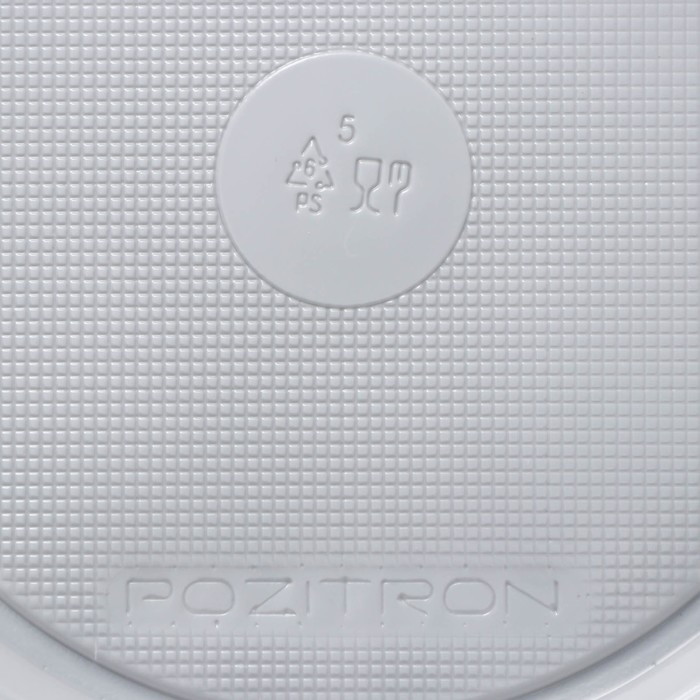 Набор пластиковой одноразовой посуды на 6 персон Не ЗАБЫЛИ! &laquo;Чайный №2&raquo;, цвет белый, чёрный