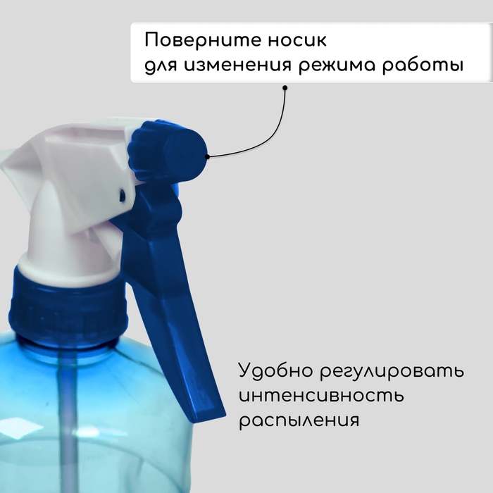 Пульверизатор, 0,4 л, цвет МИКС, Greengo