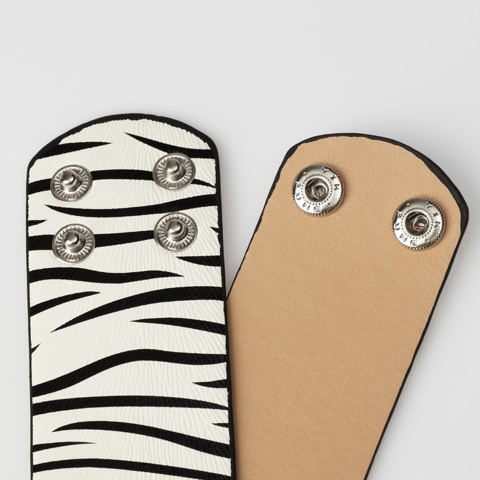 Браслет кожа &laquo;Сафари&raquo; зебра, широкий, цвет чёрно-белый, 23,5 см