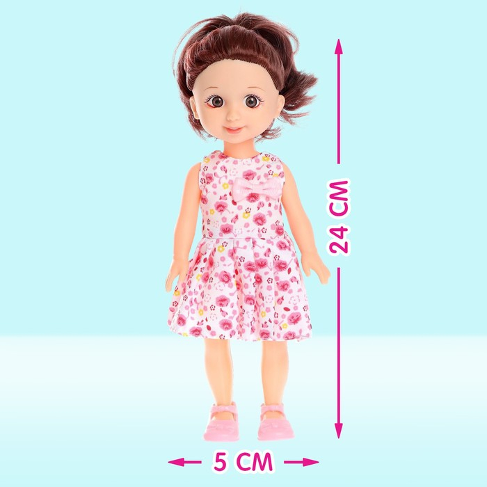 Кукла классическая &laquo;Марина&raquo; МИКС