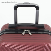 Чемодан малый 36 л (S), &laquo;Фабрика КАРТЕКС&raquo;, отдел на молнии, кодовый замок, 4 колеса, цвет бордовый