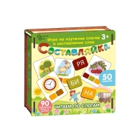 Настольная игра &laquo;Составляйка+. Читаем по слогам&raquo;