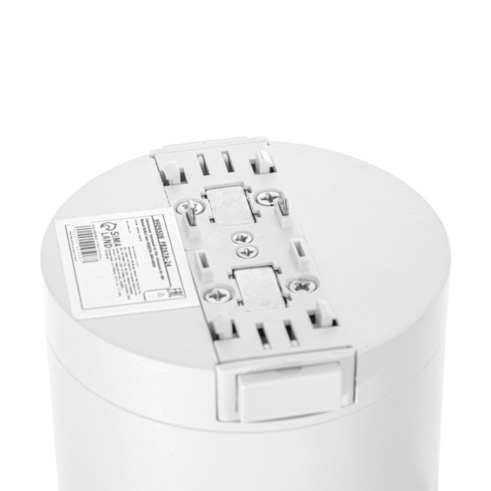 Светильник трековый ULTRA "Бочонок B" LED 6Вт 3000K-5700К CRI90 белый 8х8х7,5см