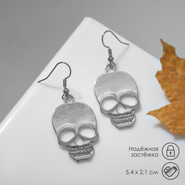 Серьги металл &laquo;Готика&raquo; череп, цвет серебро