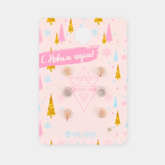 Новый год! Пусеты 3 пары &laquo;Ассорти&raquo; Дед Мороз, цветные