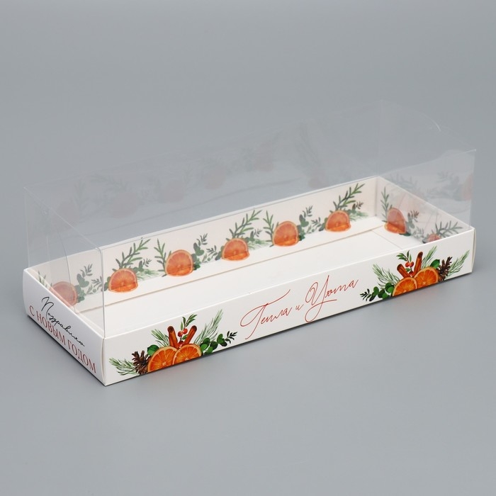 Коробка для десерта &laquo;Тепла и уюта&raquo;, 26.2 х 8 х 9.7 см, Новый год