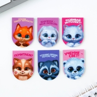 Закладки магнитные на подложке &laquo;Зверята&raquo;, 6 шт