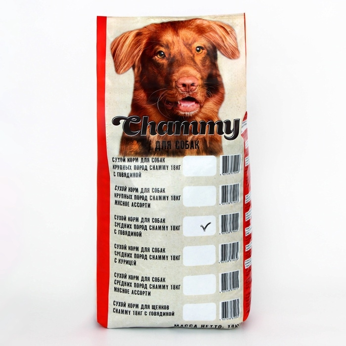 Сухой корм Chammy для собак средних пород, с говядиной, 18 кг