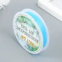 Резинка для плетения "Голубая" намотка 10 м, ширина 0,8 мм 6,5х6,5х1,3 см