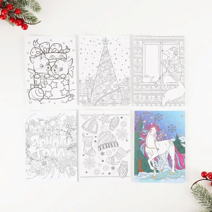 Открытки для вдохновения &laquo;Тёплая зима&raquo; А6