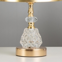 Настольная лампа с подсветкой "Каролина" Е27 40Вт  золото  22х22х34,5 см