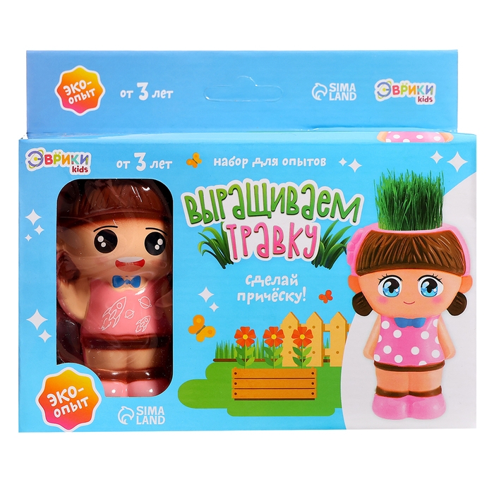 Набор для опытов &laquo;Весёлые прически, выращиваем травку&raquo;, девочка