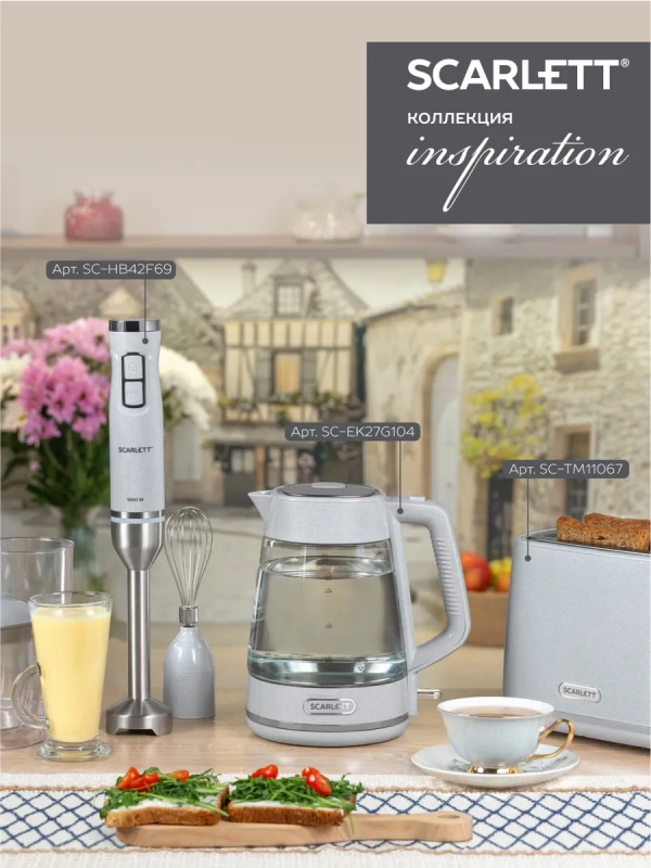 Тостер кухонный электрический для хлеба SC-TM11067