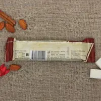 Батончик марципановый Grondard &laquo;Яблоко и корица&raquo;, 50 г