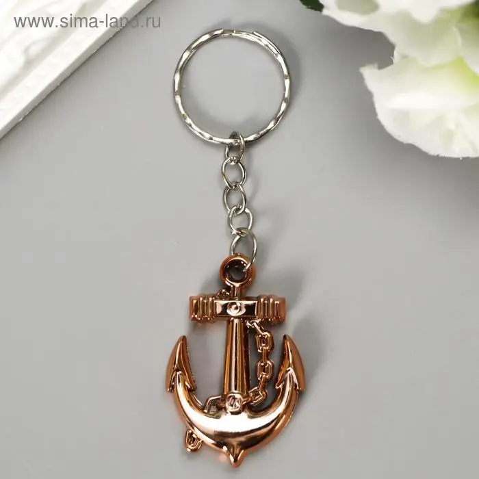 Брелок для ключей на кольце &laquo;Якорь&raquo;, пластик под металл, золотой 2.2&times;3.3 см