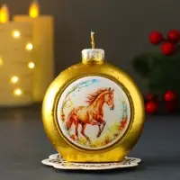 Свеча новогодняя "Шар. Конь" золотой 6,8х3,5х7,5 см