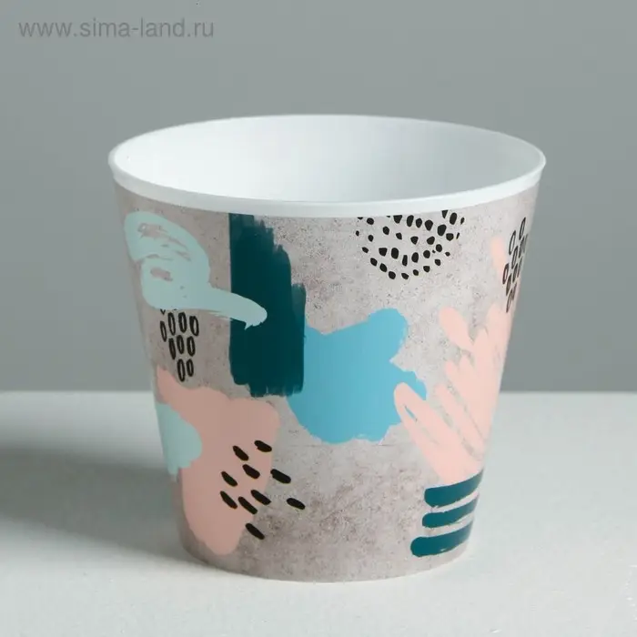 Кашпо для цветов &laquo;Яркие мазки&raquo;, 0,8 л, 11 х 12 см