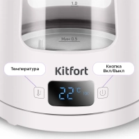 Чайник электрический стеклянный КТ-6786 - 1.7 л