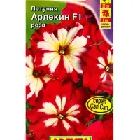 Семена цветов Петуния Арлекин Роза F1 крупноцветковая  (драже в пробирке) С. Farao, Ц/П,5 шт. 109456