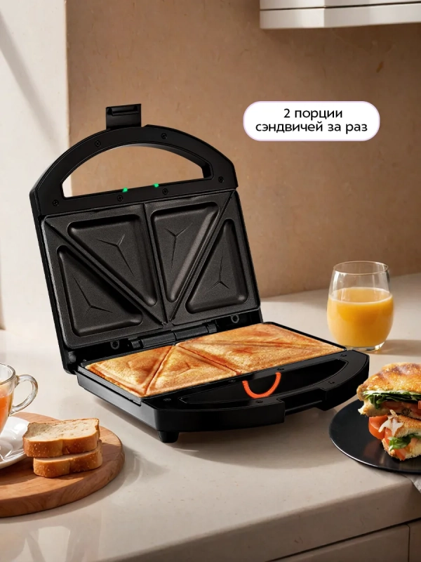 Бутербродница электрическая КТ-4612 - 750 Вт