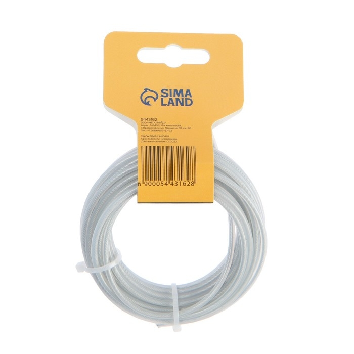 Леска для триммера ТУНДРА, сечение круг, метал. сердечник, армированная, d=3 мм, 5 м
